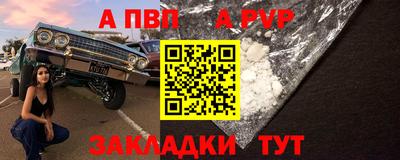 каннабис Кинель