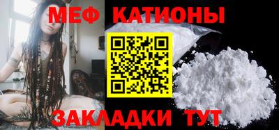 каннабис Кинель
