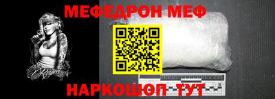прущие грибы Кимры