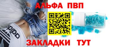 каннабис Кинель