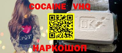 прущие крисы Кингисепп
