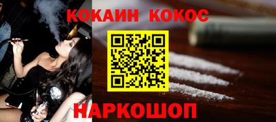 прущие грибы Кимры