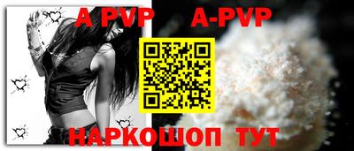 каннабис Кинель
