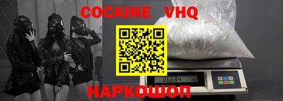 прущие грибы Кимры