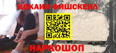 прущие грибы Кимры