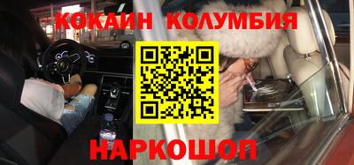 прущие грибы Кимры