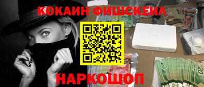 прущие грибы Кимры