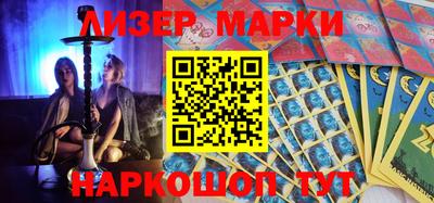 прущие грибы Кимры