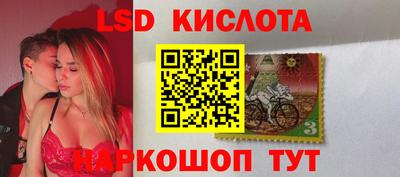 каннабис Кинель