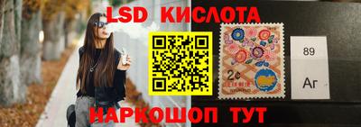каннабис Кинель