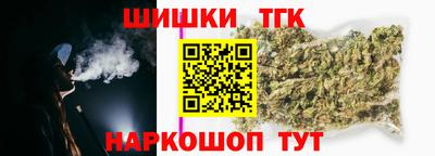прущие крисы Кингисепп