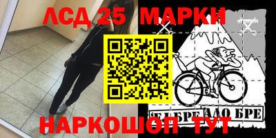 каннабис Кинель