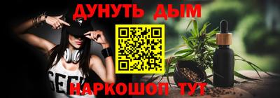 прущие крисы Кингисепп
