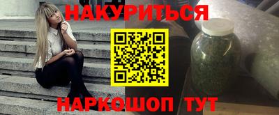 прущие грибы Кимры
