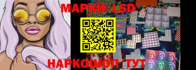 прущие грибы Кимры