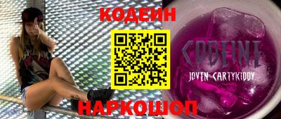 прущие крисы Кингисепп