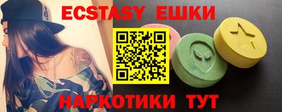 каннабис Кинель