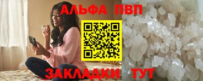 каннабис Кинель