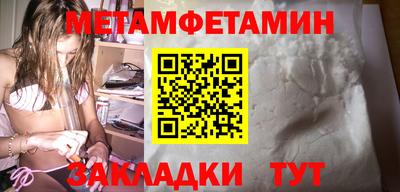 прущие крисы Кингисепп