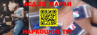 каннабис Кинель