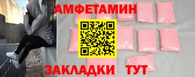 прущие крисы Кингисепп