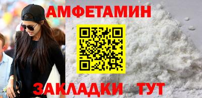 прущие грибы Кимры