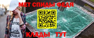прущие крисы Кингисепп