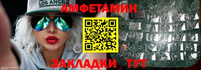 каннабис Кинель