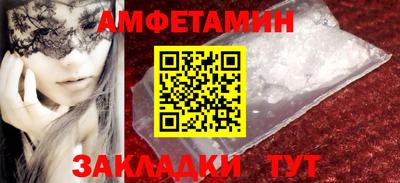 каннабис Кинель