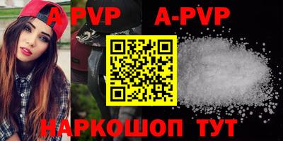 прущие грибы Кимры