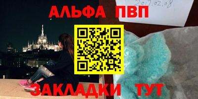 каннабис Кинель