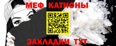 каннабис Кинель