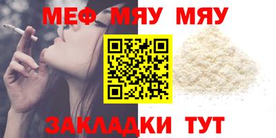 каннабис Кинель