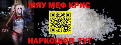 прущие грибы Кимры