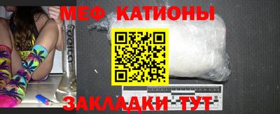 каннабис Кинель