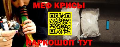 прущие грибы Кимры