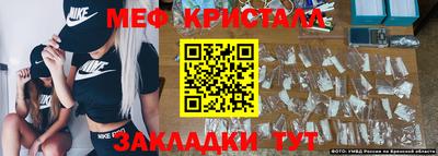 прущие грибы Кимры