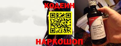 прущие грибы Кимры